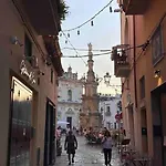 Dimora Serafina - Salento/matino بيت للعطل